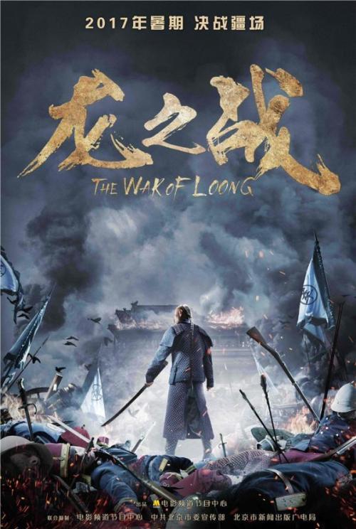 不动产证和土地证有什么不同